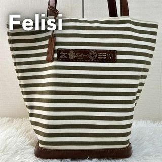 Felisi - Felisi / フェリージ | 03-58/8 ナイロン レザー切替 Felisi - Felisi / フェリージ | 03-58/8 ナイロン レザー切替