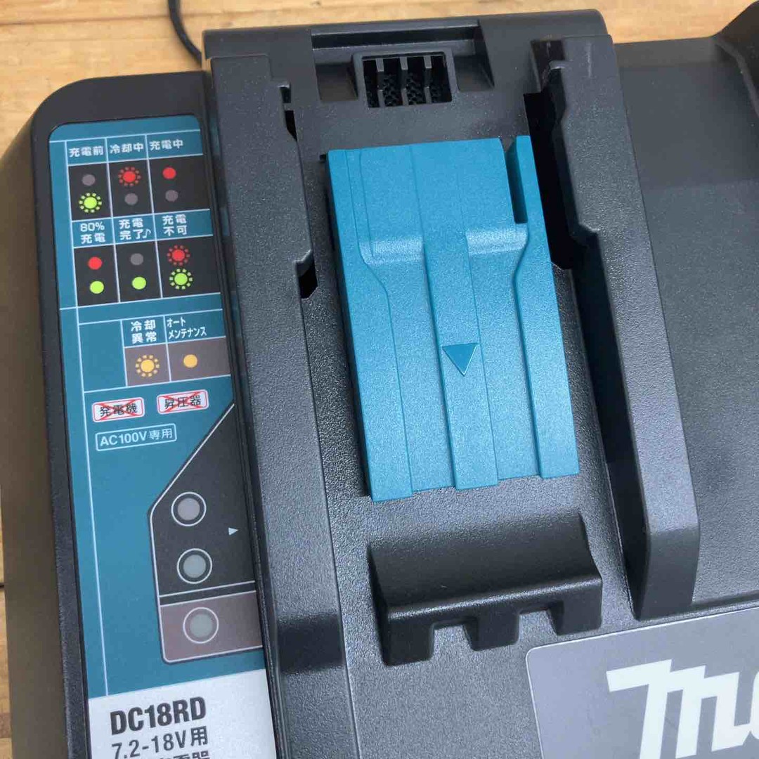 マキタ(makita) 2口急速充電器 DC18RD 【東大和店】の通販 by マキタ(makita) 2口急速充電器 DC18RD 【東大和店】の通販 by