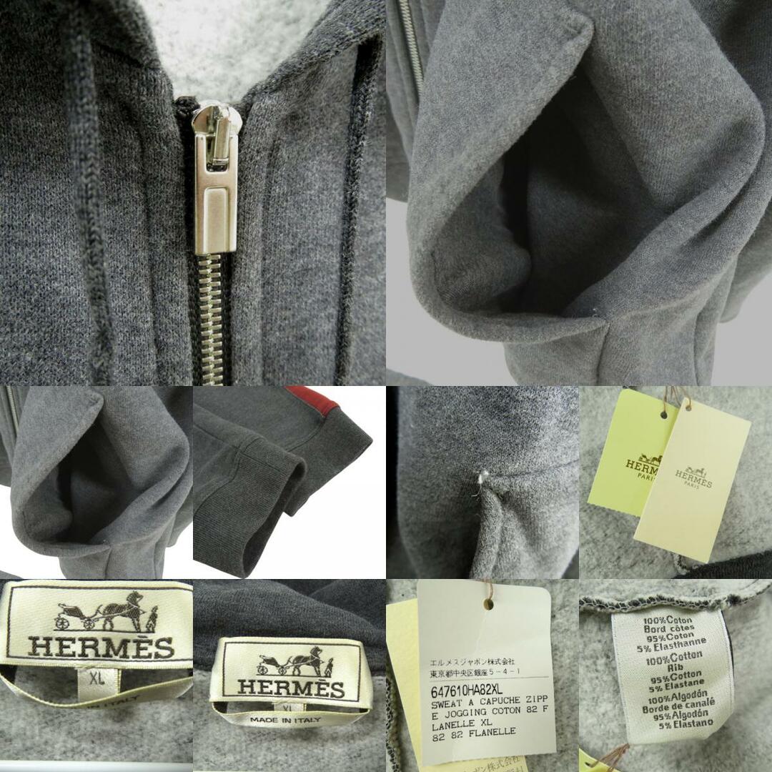 HERMES(エルメス)の美品 エルメス ジップ スウェット パーカー 647610JA82XL コットン グレー メンズ 1133【中古】HERMES メンズのトップス(パーカー)の商品写真