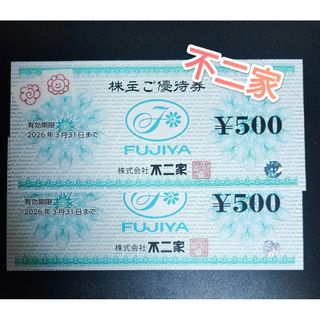 大洋ホエールズ 古葉 竹識監督81 直筆サイン色紙 1枚の通販 by 大洋ホエールズ 古葉 竹識監督81 直筆サイン色紙 1枚の通販 by