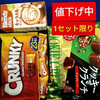 お菓子 詰め合わせ アミューズメント景品 訳ありの通販 by M お菓子 詰め合わせ アミューズメント景品 訳ありの通販 by M