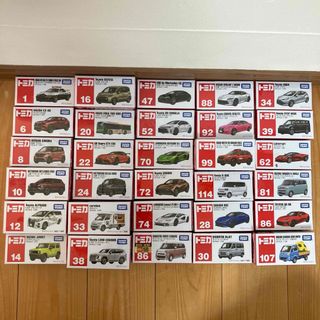 トミカシリーズ - トミカプレミアム NSX-GT 2台セット おまけ トミカシリーズ - トミカプレミアム NSX-GT 2台セット おまけ