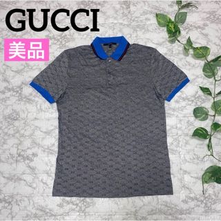 GUCCI(ポロシャツ)のフリマアイテム一覧 GUCCI(ポロシャツ)のフリマアイテム一覧