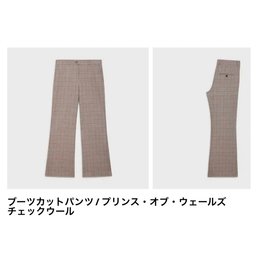 CELINE - CELINE 22SS ブーツカットパンツ 44 フレア スラックス CELINE - CELINE 22SS ブーツカットパンツ 44 フレア スラックス