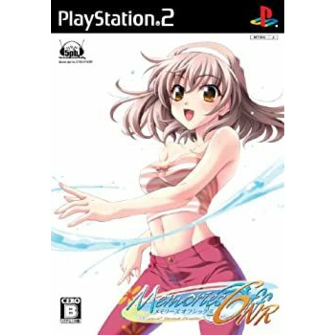 メモリーズオフ6 ネクストリレーション(通常版) エンタメ/ホビーのゲームソフト/ゲーム機本体(その他)の商品写真