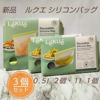 エシレ・バター ケース 新品未開封の通販 by le7els|ラクマ エシレ・バター ケース 新品未開封の通販 by le7els|ラクマ