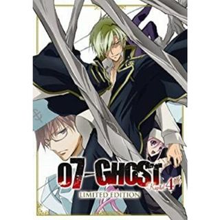 07-GHOST Kapitel.4 初回限定版 [DVD](その他)