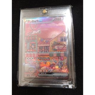 ポケモン - ポケモンカード ミュウ ARの通販|ラクマ ポケモン - ポケモンカード ミュウ ARの通販|ラクマ