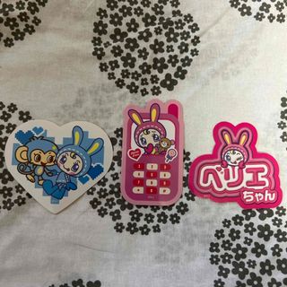 mezzo piano - 【セールします♡即完売品】ベリエちゃん ピンク mezzo piano - 【セールします♡即完売品】ベリエちゃん ピンク