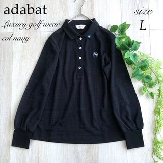 BEAMS - BEAMS GOLF ビームス ゴルフ○ワッペン付きカノコ BEAMS - BEAMS GOLF ビームス ゴルフ○ワッペン付きカノコ