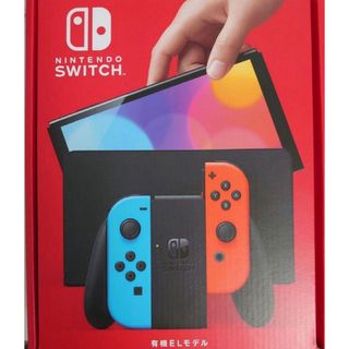 USED』 任天堂 Switch ジョイコン HAC-015 HAC-016 セット USED』 任天堂 Switch ジョイコン HAC-015 HAC-016 セット