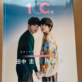 乃木坂46 梅澤美波1st写真集 夢の近くオリジナル特典の通販 by 乃木坂46 梅澤美波1st写真集 夢の近くオリジナル特典の通販 by