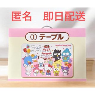 折たたみテーブルのフリマアイテム一覧 折たたみテーブルのフリマアイテム一覧