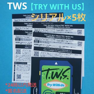 &team エンチム ウィジュ ぬいぐるみ マスター グッズの通販 by &team エンチム ウィジュ ぬいぐるみ マスター グッズの通販 by
