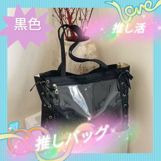 美術館グッズ トートバッグ ブラック パリ・オペラ座〈直輸入品 美術館グッズ トートバッグ ブラック パリ・オペラ座〈直輸入品