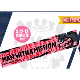 東京事変 ニッポニアジャージ 2020 椎名林檎 Lサイズの通販 by 東京事変 ニッポニアジャージ 2020 椎名林檎 Lサイズの通販 by