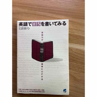 今だけ割引 塾講師オリジナル数学解説 慶應女子 高校入試 過去問 今だけ割引 塾講師オリジナル数学解説 慶應女子 高校入試 過去問
