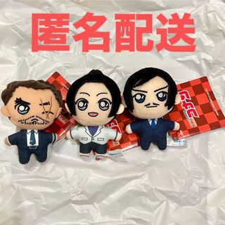 PEACEMINUSONE - PEACEMINUSONE X MONAMHEEぬいぐるみ PEACEMINUSONE - PEACEMINUSONE X MONAMHEEぬいぐるみ