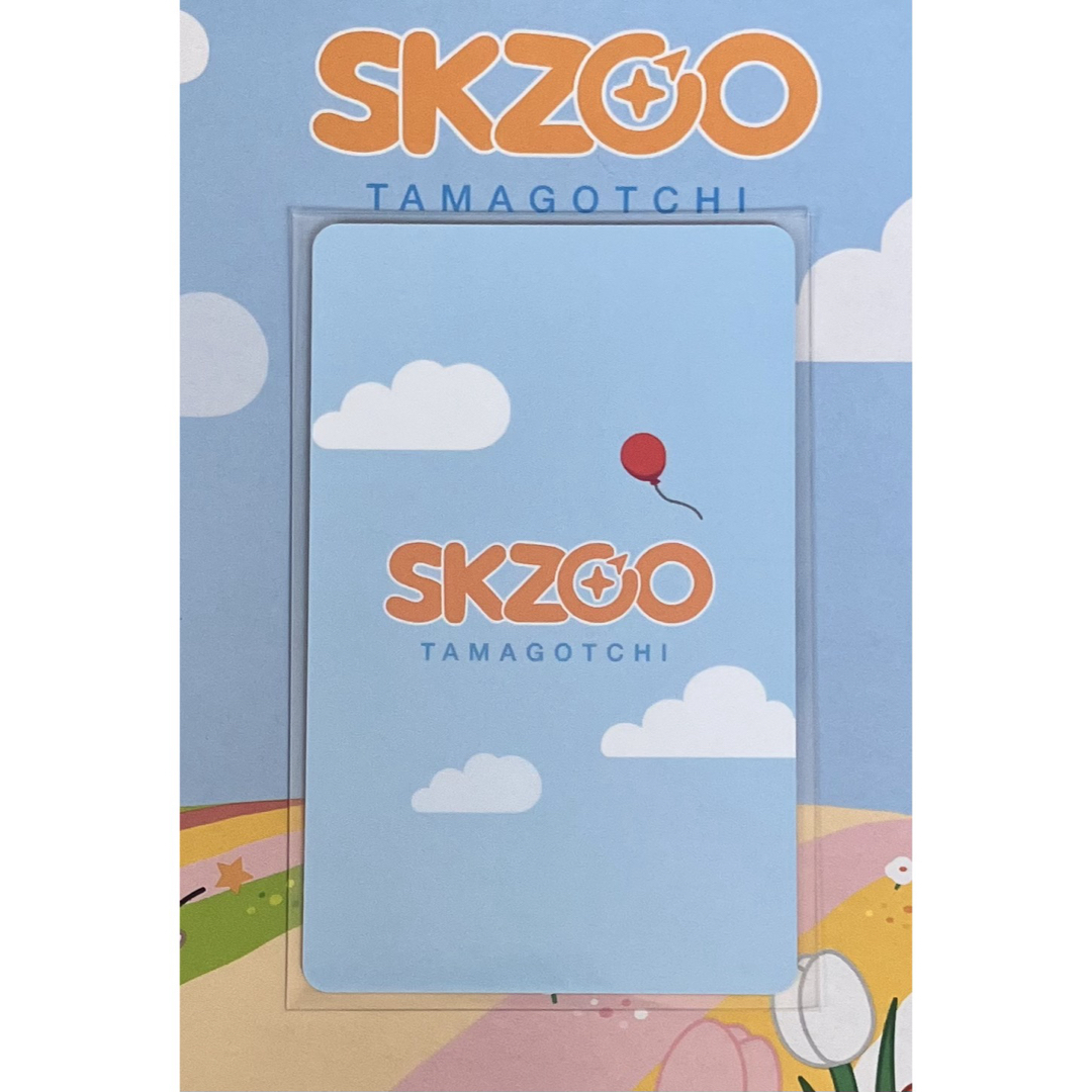 Stray Kids - straykids スキズ skzoo たまごっち 特典トレカ Stray Kids - straykids スキズ skzoo たまごっち 特典トレカ