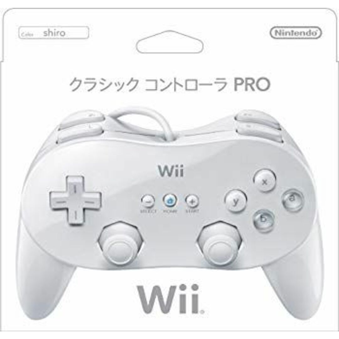 クラシックコントローラ PRO(シロ) 2mvetro エンタメ/ホビーのエンタメ その他(その他)の商品写真