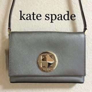 ケイトスペードニューヨーク(kate spade new york)の【新品】kate spade ショルダーバッグ S(ショルダーバッグ)