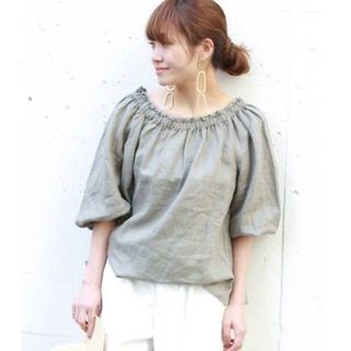 JOURNAL STANDARD - journal standard luxe ギンガム フリル JOURNAL STANDARD - journal standard luxe ギンガム フリル