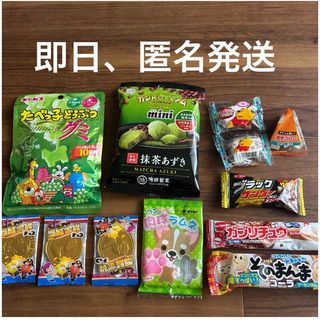金銀缶・2色セット(鎌倉本店限定)】 豊島屋鳩サブレー 125周年 金銀缶・2色セット(鎌倉本店限定)】 豊島屋鳩サブレー 125周年