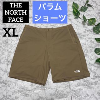 AMNJX ファイトパンツ 平本蓮 着用の通販 by あいる shop|ラクマ AMNJX ファイトパンツ 平本蓮 着用の通販 by あいる shop|ラクマ