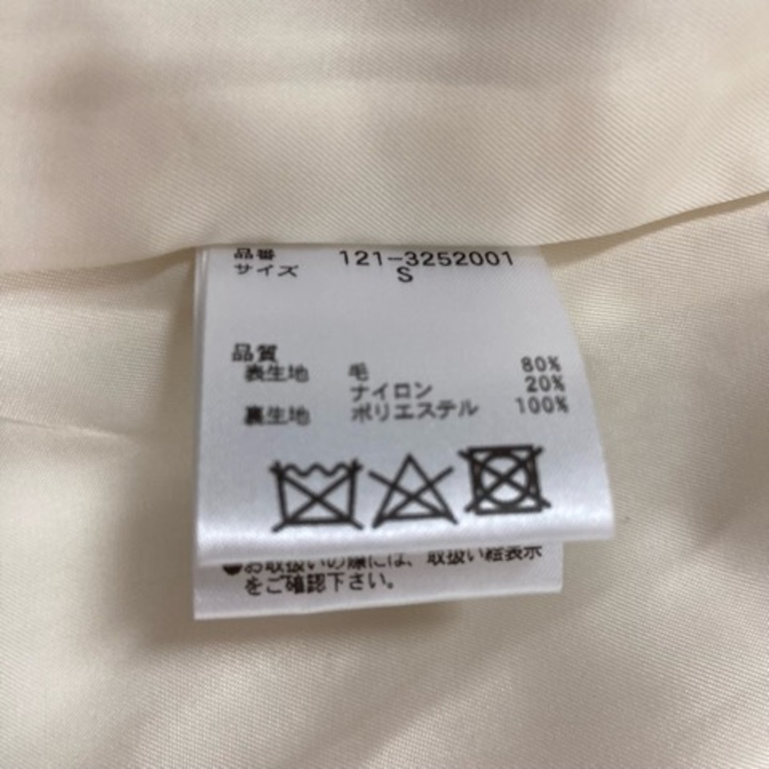 PROPORTION BODY DRESSING - プロポーション ボディドレッシング PROPORTION BODY DRESSING - プロポーション ボディドレッシング
