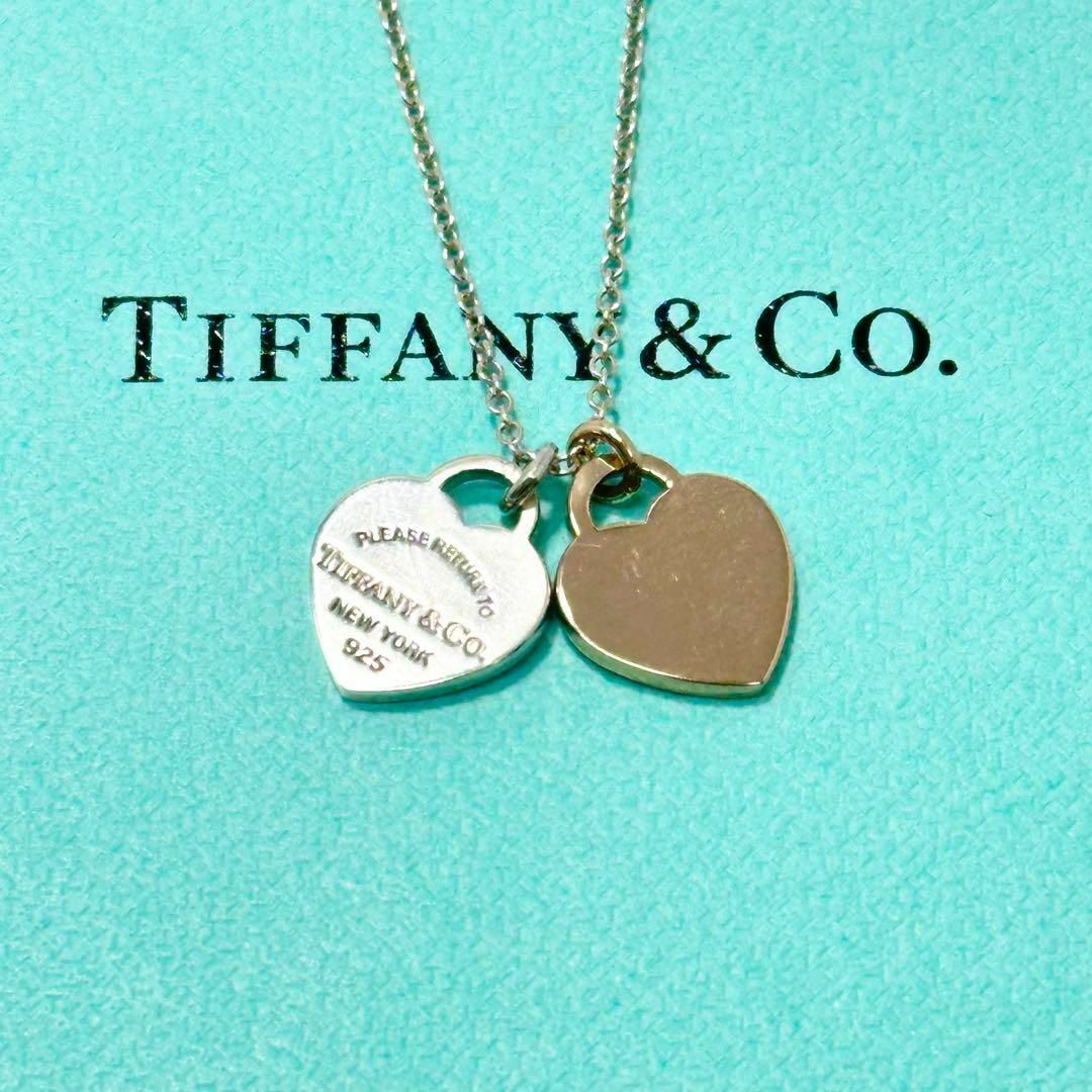 Tiffany & Co. - Tiffany リターントゥ ダブルハート コンビ Tiffany & Co. - Tiffany リターントゥ ダブルハート コンビ