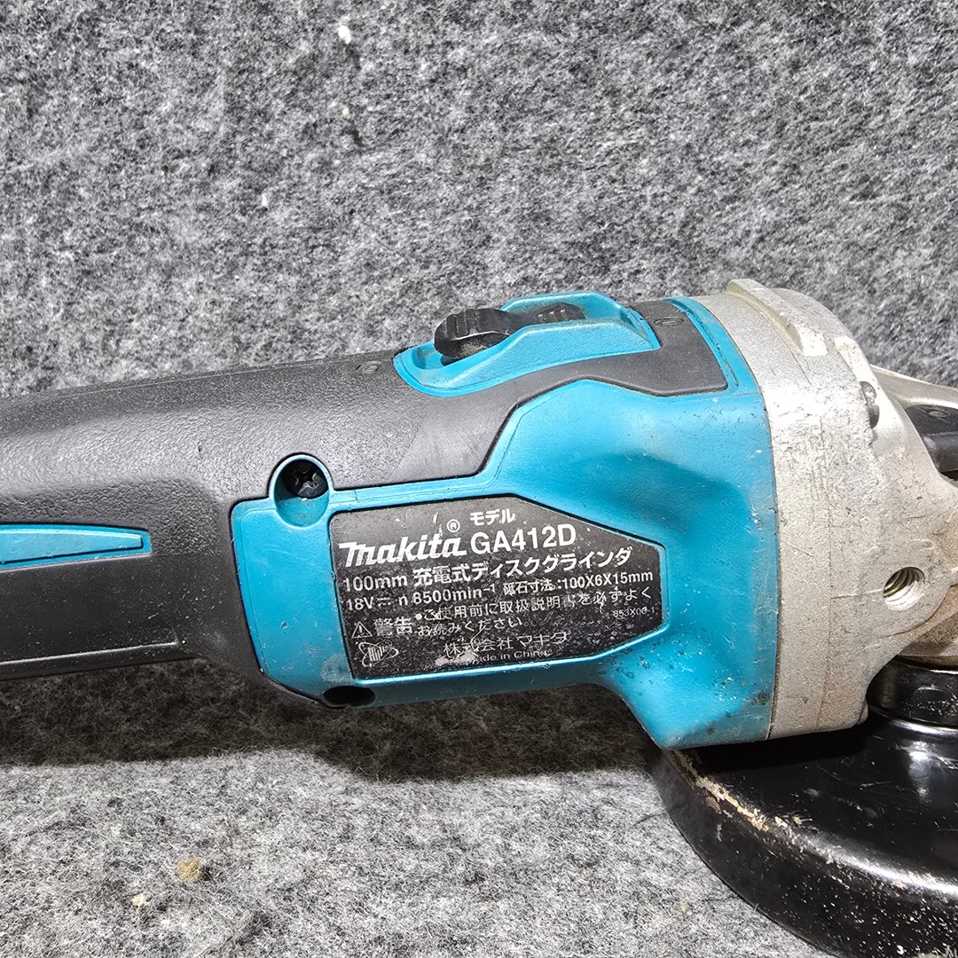 中古品・バッテリ付き!※端子部分にサビあり※】マキタ(makita 中古品・バッテリ付き!※端子部分にサビあり※】マキタ(makita