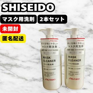 SHISEIDO (資生堂) - アンティーク 資生堂 花椿会 ミラートレイ SHISEIDO (資生堂) - アンティーク 資生堂 花椿会 ミラートレイ