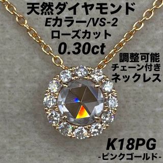 Johnny's - ETOILENecklace星ネックレス目黒蓮GALLERYPLANETARIA Johnny's - ETOILENecklace星ネックレス目黒蓮GALLERYPLANETARIA