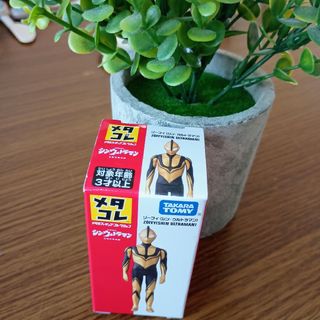 Takara Tomy - ポケモン モンスターコレクション モンコレ76体 Takara Tomy - ポケモン モンスターコレクション モンコレ76体