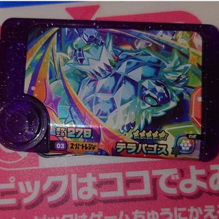 ポケモン - 新品 デッキシールド メガクチート 2点セットの通販 ポケモン - 新品 デッキシールド メガクチート 2点セットの通販