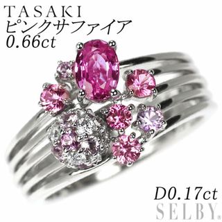 大型セールや時期 田崎真珠 - TASAKI K18WG リング ダイヤモンド ピンクサファイア 指輪