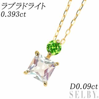 canal4℃ - 値下げ 4℃ カナル 2016クリスマス限定 ネックレス の canal4℃ - 値下げ 4℃ カナル 2016クリスマス限定 ネックレス の