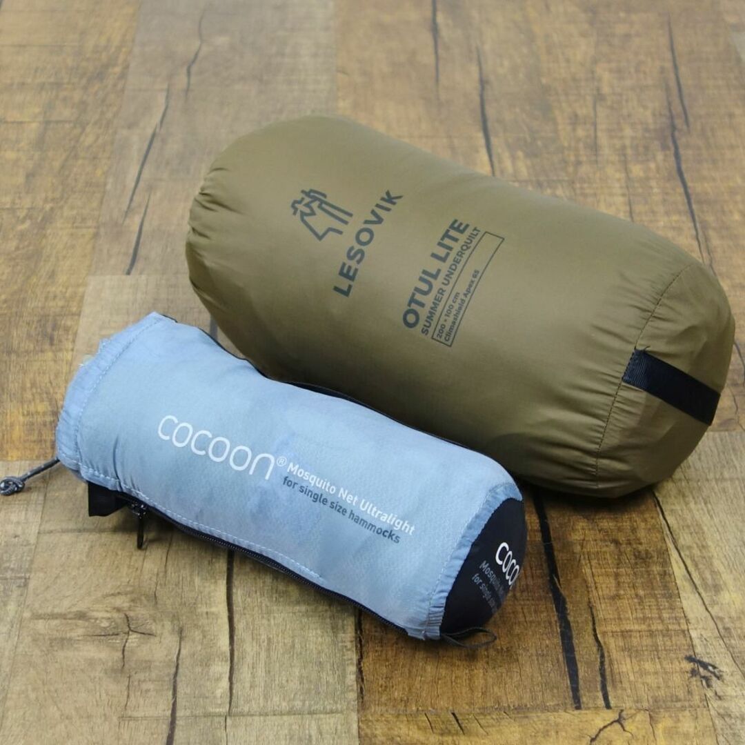 コクーン Cocoon Ul tralight Mosquito Net Hammock LESOVIK コクーン Cocoon Ul tralight Mosquito Net Hammock LESOVIK