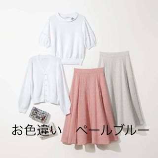 René(カーディガン)のフリマアイテム一覧 René(カーディガン)のフリマアイテム一覧