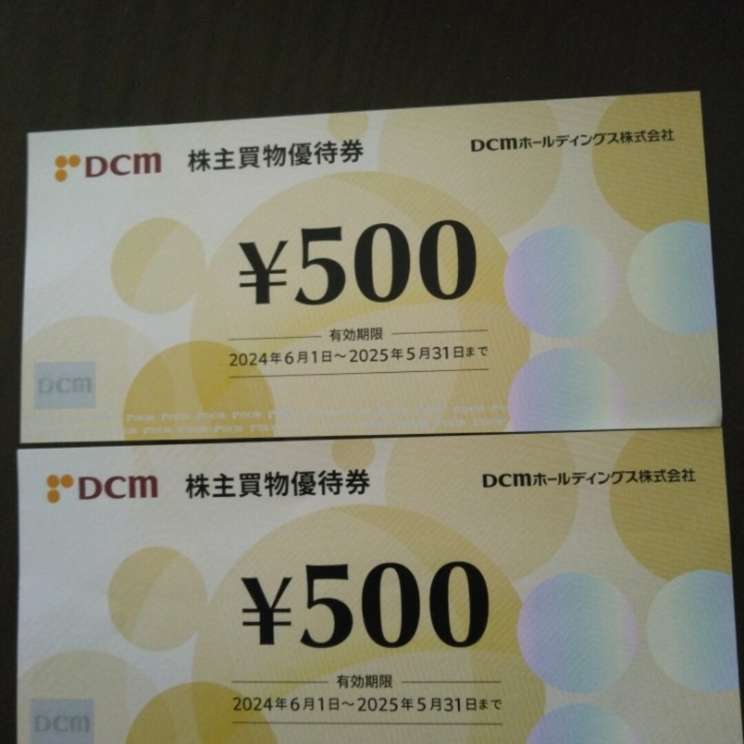 DCM株主優待券1000円分 チケットの優待券/割引券(ショッピング)の商品写真