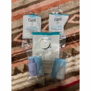 キュレル(Curel)のキュレルお試し3点とフリープラスのお試し(ボディローション/ミルク)