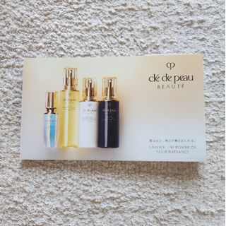クレ・ド・ポー ボーテ(キット/セット)のフリマアイテム一覧 クレ・ド・ポー ボーテ(キット/セット)のフリマアイテム一覧