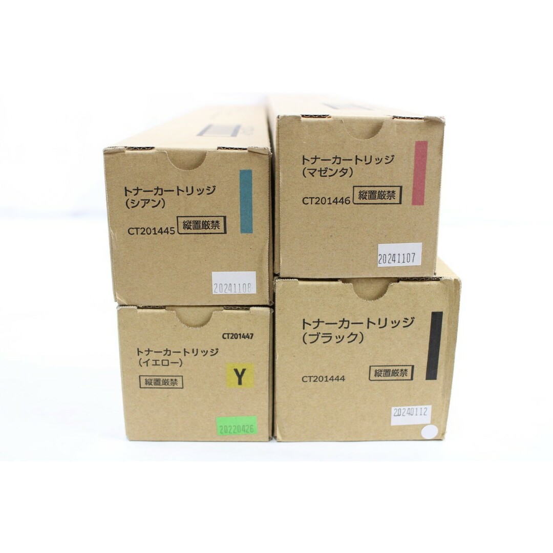 未使用 フジゼロックス 純正 トナー CT201444/45/46/47 4色 未使用 フジゼロックス 純正 トナー CT201444/45/46/47 4色