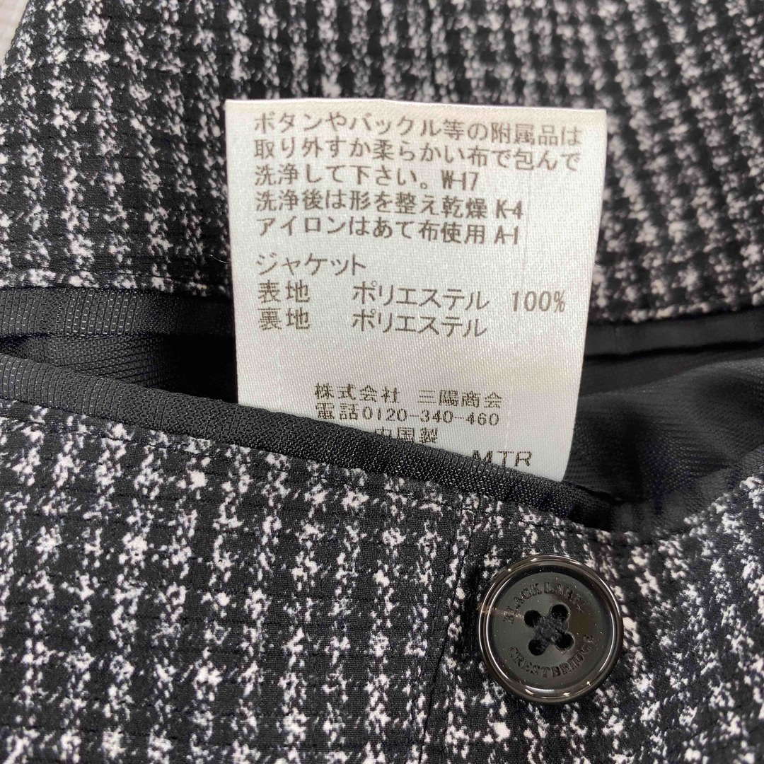BLACK LABEL CRESTBRIDGE - BLACK LABEL CRESTBRIDGE ブラック BLACK LABEL CRESTBRIDGE - BLACK LABEL CRESTBRIDGE ブラック