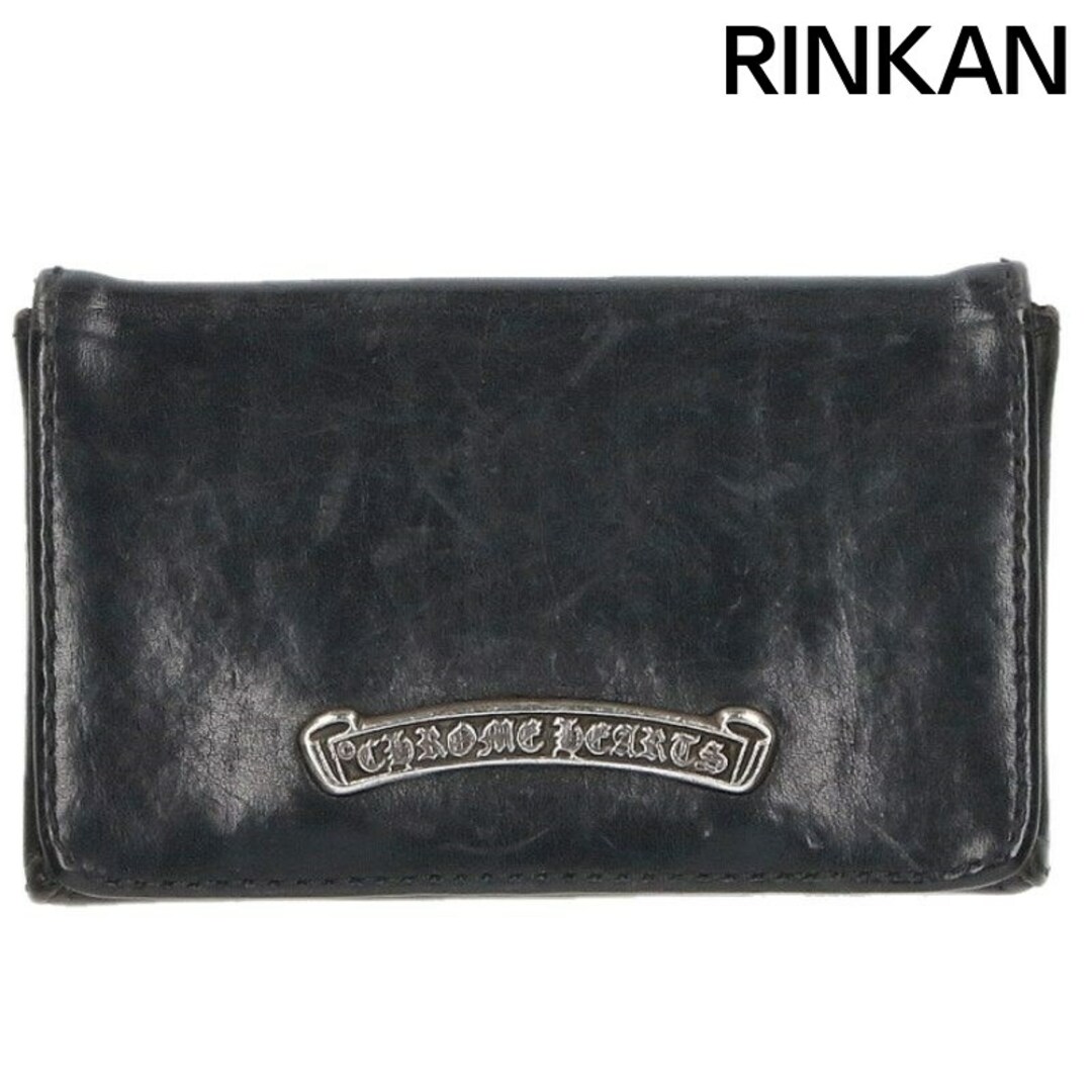 Chrome Hearts - クロムハーツ CARD CASE マグネット式レザー Chrome Hearts - クロムハーツ CARD CASE マグネット式レザー