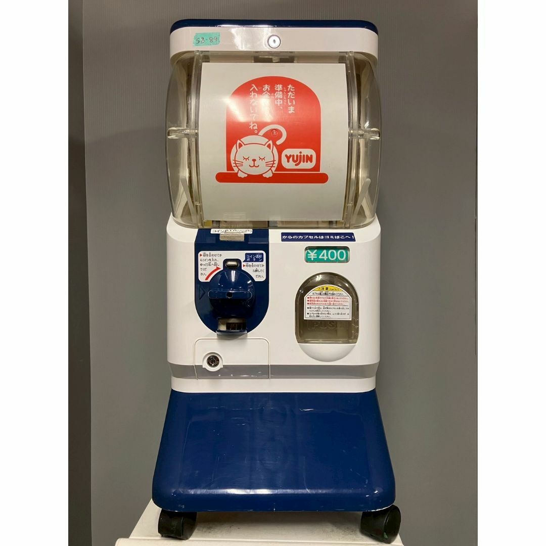 希少400円対応SB-89【ユージンスリムボーイ】ハーフサイズ 中古 希少400円対応SB-89【ユージンスリムボーイ】ハーフサイズ 中古