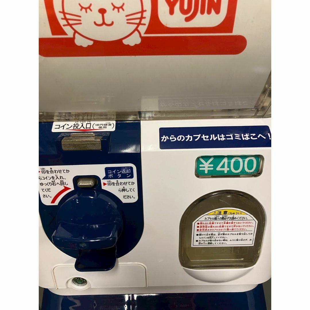 希少400円対応SB-89【ユージンスリムボーイ】ハーフサイズ 中古 希少400円対応SB-89【ユージンスリムボーイ】ハーフサイズ 中古