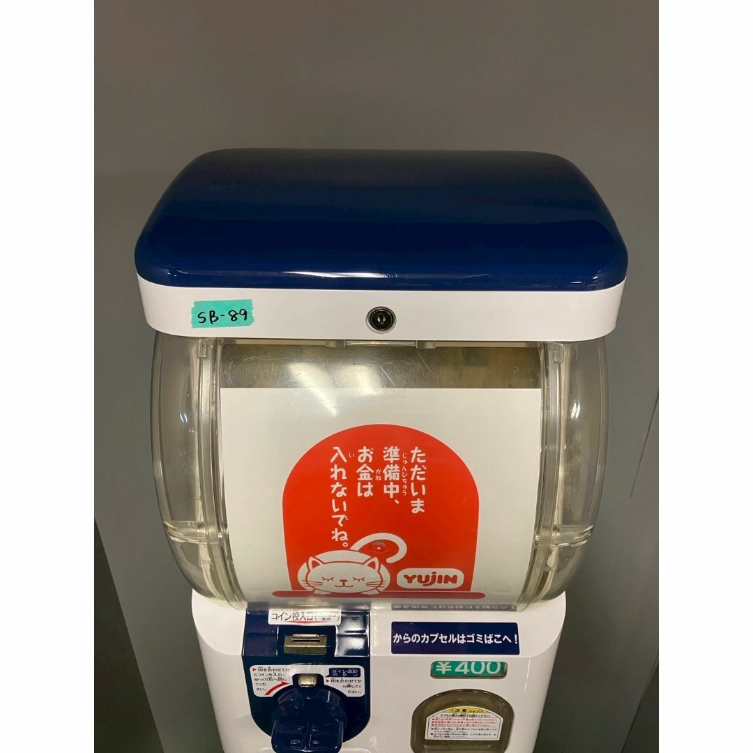 希少400円対応SB-89【ユージンスリムボーイ】ハーフサイズ 中古 希少400円対応SB-89【ユージンスリムボーイ】ハーフサイズ 中古