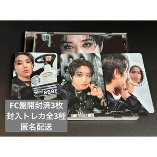 TWICE ONCE2期特典トレカ+証明写真ナヨンセットの通販 by JmymJ TWICE ONCE2期特典トレカ+証明写真ナヨンセットの通販 by JmymJ