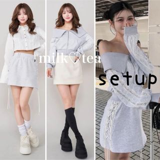 Ujoh(ウジョー) レディースパンツセットアップ レディース美品 Ujoh(ウジョー) レディースパンツセットアップ レディース美品